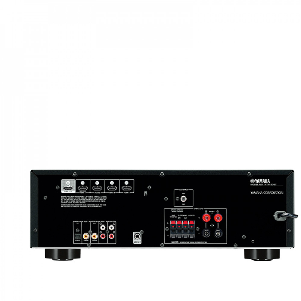 Receiver AV Yamaha HTR-2067
